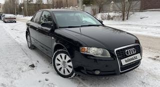 Audi A4 2005 года за 4 690 000 тг. в Астана