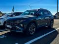 Hyundai Tucson Comfort 2.0 AT 2WD 2025 года за 16 490 000 тг. в Талдыкорган – фото 2