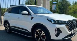 Chery Tiggo 7 Pro Max 2023 года за 8 400 000 тг. в Костанай – фото 2