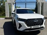 Chery Tiggo 7 Pro Max 2023 года за 8 500 000 тг. в Костанай