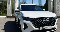 Chery Tiggo 7 Pro Max 2023 года за 8 400 000 тг. в Костанай