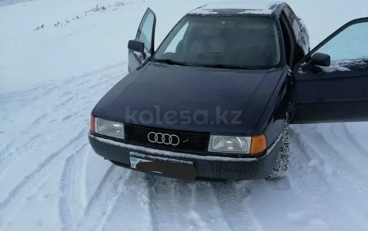 Audi 80 1990 годаүшін1 000 000 тг. в Семей