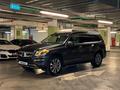 Mercedes-Benz GL 400 2014 годаүшін17 000 000 тг. в Алматы – фото 11