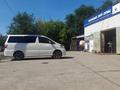 Toyota Alphard 2005 годаfor4 500 000 тг. в Уральск – фото 4