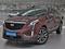 Cadillac XT5 Premium Luxury 2023 года за 17 250 000 тг. в Алматы