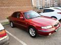 Mazda 626 1998 года за 2 650 000 тг. в Кокшетау – фото 3