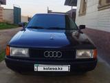 Audi 80 1989 года за 750 000 тг. в Шымкент – фото 2