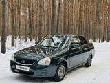 ВАЗ (Lada) Priora 2170 2009 года за 1 532 585 тг. в Петропавловск