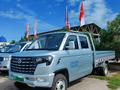 Wuling 2024 года за 9 500 000 тг. в Алматы