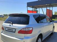 Toyota Ipsum 2005 годаfor4 999 999 тг. в Алматы