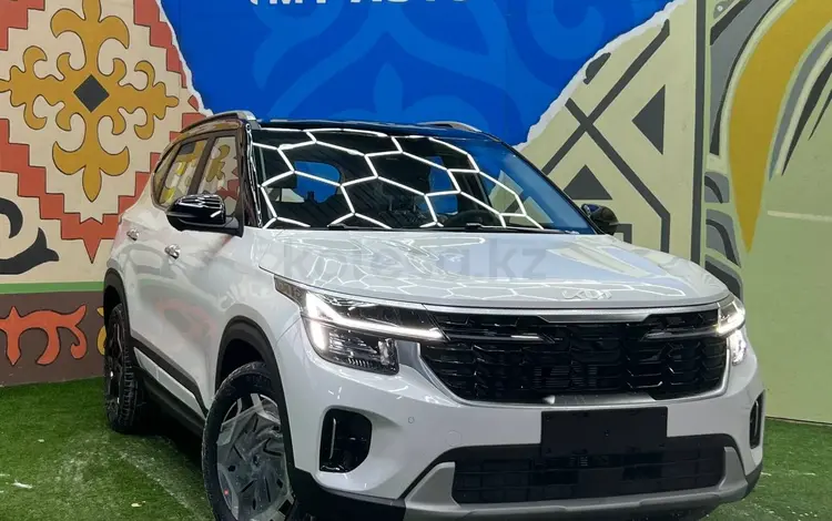 Kia Seltos 2025 года за 10 800 000 тг. в Астана