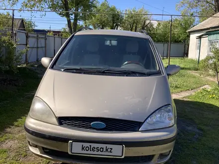 Ford Galaxy 2001 года за 2 300 000 тг. в Уральск – фото 5