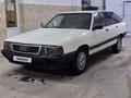 Audi 100 1989 года за 1 890 000 тг. в Караганда – фото 2