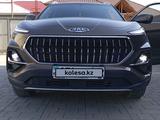 JAC S7 2021 годаүшін10 700 000 тг. в Алматы