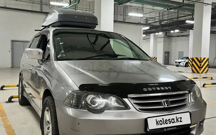 Honda Odyssey 2000 годаүшін4 500 000 тг. в Астана