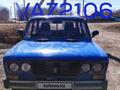 ВАЗ (Lada) 2106 2005 годаүшін600 000 тг. в Караганда – фото 10