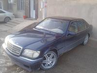 Mercedes-Benz S 500 1994 годаүшін3 000 000 тг. в Шымкент