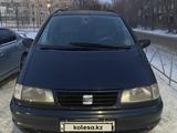 SEAT Alhambra 1996 годаfor2 700 000 тг. в Экибастуз – фото 5