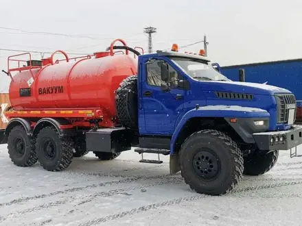 Урал  Вакуумная цистерна МВ-10 Урал 4320 NEXT 2023 года за 100 тг. в Атырау