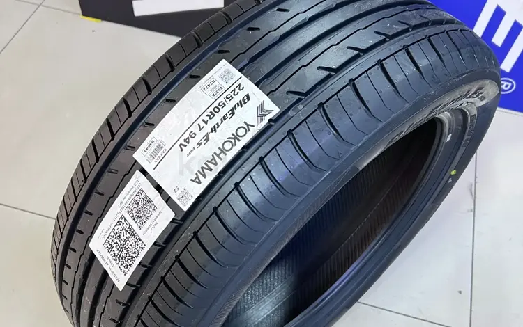 YOKOHAMA BLUEARTH ES32 225/50R17 за 42 100 тг. в Алматы