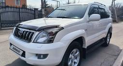 Toyota Land Cruiser Prado 2007 года за 17 400 000 тг. в Алматы – фото 3