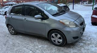 Toyota Yaris 2009 года за 4 000 000 тг. в Астана