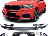 Губа F15 BMW Mperfomance обвес F15 за 50 000 тг. в Алматы