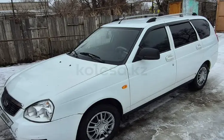 ВАЗ (Lada) Priora 2171 2013 годаүшін3 600 000 тг. в Уральск