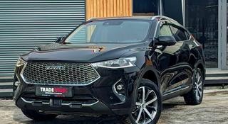 Haval F7x 2021 года за 8 495 000 тг. в Караганда