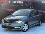 Skoda Rapid 2013 года за 5 200 000 тг. в Актобе