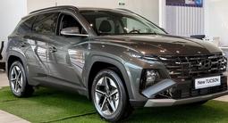 Hyundai Tucson Travel 2.0 AT 2WD 2026 года за 13 090 000 тг. в Усть-Каменогорск