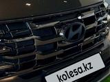 Hyundai Tucson Travel 2.0 AT 2WD 2026 года за 13 090 000 тг. в Усть-Каменогорск – фото 4