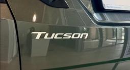 Hyundai Tucson Travel 2.0 AT 2WD 2026 года за 13 090 000 тг. в Усть-Каменогорск – фото 3