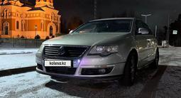 Volkswagen Passat 2005 года за 3 250 000 тг. в Уральск – фото 2