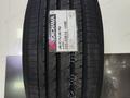 Шины летние 245/45 R18 за 66 900 тг. в Уральск