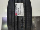 Шины летние 245/45 R18 за 66 900 тг. в Уральск