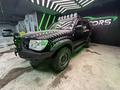 Toyota Land Cruiser 2006 года за 19 000 000 тг. в Астана – фото 3