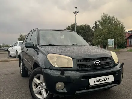 Toyota RAV4 2005 года за 5 000 000 тг. в Алматы – фото 7