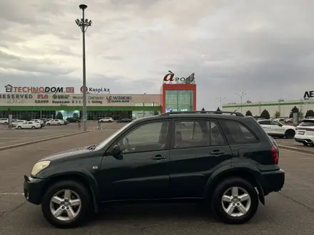 Toyota RAV4 2005 года за 5 000 000 тг. в Алматы – фото 9