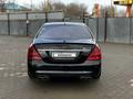 Mercedes-Benz S 500 2007 года за 9 500 000 тг. в Актобе – фото 2