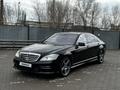 Mercedes-Benz S 500 2007 года за 9 500 000 тг. в Актобе – фото 3