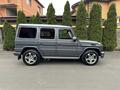 Mercedes-Benz G 500 2007 года за 19 500 000 тг. в Алматы – фото 10