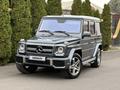 Mercedes-Benz G 500 2007 года за 19 500 000 тг. в Алматы – фото 6