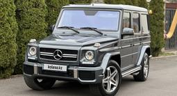 Mercedes-Benz G 500 2007 года за 21 000 000 тг. в Алматы – фото 5