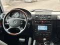 Mercedes-Benz G 500 2007 года за 19 500 000 тг. в Алматы – фото 25