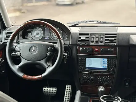 Mercedes-Benz G 500 2007 года за 21 000 000 тг. в Алматы – фото 25