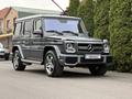 Mercedes-Benz G 500 2007 года за 19 500 000 тг. в Алматы