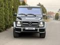 Mercedes-Benz G 500 2007 года за 19 500 000 тг. в Алматы – фото 3