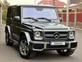 Mercedes-Benz G 500 2007 года за 19 500 000 тг. в Алматы – фото 7