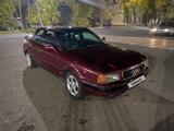 Audi 80 1994 годаfor820 000 тг. в Тараз